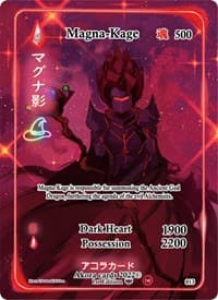 Magna-Kage (Alternate Full Art) - Spellbound Wings [1st Edition] - Akora TCG card