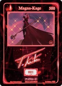 Magna-Kage (Serial Numbered) - Spellbound Wings [1st Edition] - Akora TCG card