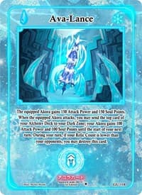 Ava-Lance - Grordhelm Uprising [1st Edition] - Akora TCG card