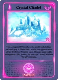 Crystal Citadel - Spellbound Wings [1st Edition] - Akora TCG card