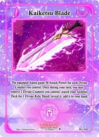 Kaiketsu Blade - Warped Crusaders [1st Edition] - Akora TCG card