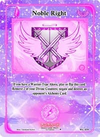 Noble Right - Warped Crusaders [1st Edition] - Akora TCG card