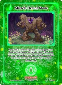 Miracle Demon Stone - Grordhelm Uprising [1st Edition] - Akora TCG card