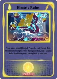 Electric Ruins - Spellbound Wings [1st Edition] - Akora TCG card