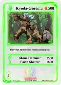 Kyoda-Goremu - Spellbound Wings [1st Edition] - Akora TCG card