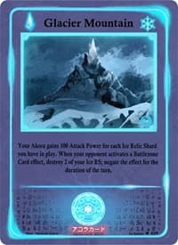 Glacier Mountain - Spellbound Wings [1st Edition] - Akora TCG card