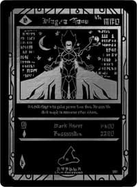 Ancient Kage (Serial Numbered) - Spellbound Wings [1st Edition] - Akora TCG card