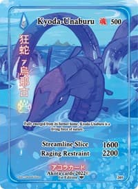 Kyoda-Unabaru (Full Art) - Spellbound Wings [1st Edition] - Akora TCG card