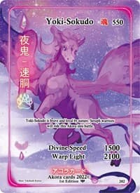 Yoki-Sokudo (Full Art) - Spellbound Wings [1st Edition] - Akora TCG card