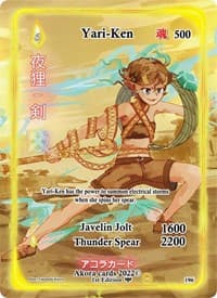 Yari-Ken (Full Art) - Spellbound Wings [1st Edition] - Akora TCG card