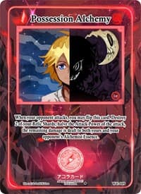Possession Alchemy - Warped Crusaders [1st Edition] - Akora TCG card