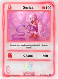 Suriza - Spellbound Wings [1st Edition] - Akora TCG card