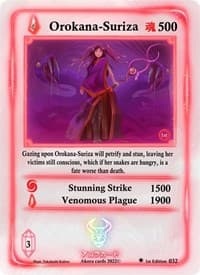 Orokana-Suriza - Spellbound Wings [1st Edition] - Akora TCG card