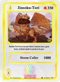 Jinsoku-Tori - Spellbound Wings [1st Edition] - Akora TCG card