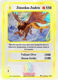 Jinsoku-Juden - Spellbound Wings [1st Edition] - Akora TCG card