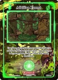 Aikilian Forest - Warped Crusaders [1st Edition] - Akora TCG card