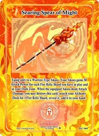 Searing Spear of Might - Warped Crusaders [1st Edition] - Akora TCG card