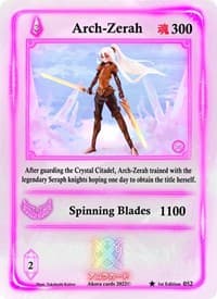 Arch-Zerah - Spellbound Wings [1st Edition] - Akora TCG card