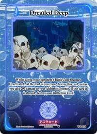 Dreaded Deep - Warped Crusaders [1st Edition] - Akora TCG card