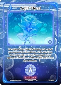 Aqua Floral - Warped Crusaders [1st Edition] - Akora TCG card