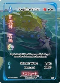Kojima-Sulki (Full Art) - Spellbound Wings [1st Edition] - Akora TCG card