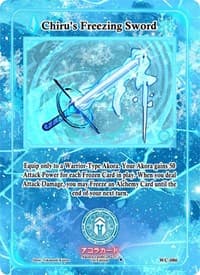 Chiru's Freezing Sword - Warped Crusaders [1st Edition] - Akora TCG card