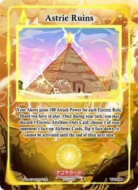 Astrie Ruins - Warped Crusaders [1st Edition] - Akora TCG card