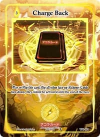 Charge Back - Warped Crusaders [1st Edition] - Akora TCG card