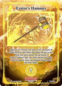 Ezstor's Hammer - Warped Crusaders [1st Edition] - Akora TCG card