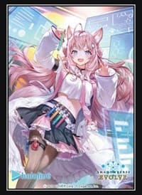 Bushiroad Sleeve Collection HG Vol.76: Shadowverse - A Clear and Bright Mind Hakui Koyori Part.2 (75-Pack) - Bushiroad Card Sleeves - Card Sleeves card