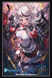 Bushiroad Sleeve Collection HG Vol.79: Shadowverse - Predators of the Canghai Sea Sakamata Chloe Part.1 (75-Pack) - Bushiroad Card Sleeves - Card Sleeves card