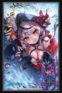 Bushiroad Sleeve Collection HG Vol.80: Shadowverse - Predators of the Canghai Sea Sakamata Chloe Part.2 (75-Pack) - Bushiroad Card Sleeves - Card Sleeves card