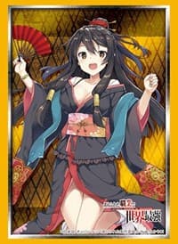 Bushiroad Sleeve Collection HG Vol.3628: Arifureta: From Commonplace to World's Strongest "Tio Klarus" Part.3 (75-Pack) - Bushiroad Card Sleeves - Card Sleeves card