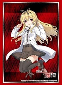 Bushiroad Sleeve Collection HG Vol.3626: Arifureta: From Commonplace to World`s Strongest "Yue" Part.5 (75-Pack) - Bushiroad Card Sleeves - Card Sleeves card