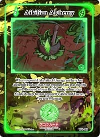 Aikilian Alchemy - Warped Crusaders [1st Edition] - Akora TCG card