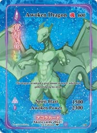 Awoken Dragon (Full Art) - Spellbound Wings [1st Edition] - Akora TCG card