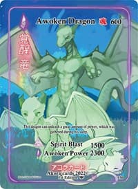 Awoken Dragon (Generational Rare) - Spellbound Wings [1st Edition] - Akora TCG card