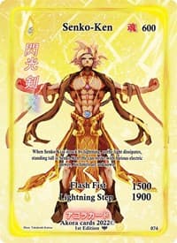 Senko-Ken (Full Art) - Spellbound Wings [1st Edition] - Akora TCG card
