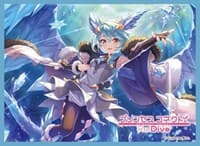 Chara Sleeve Collection Matte Series No.MT1553: Princess Connect! Re:Dive Shefi (65-Pack) - Movic Imported Card Sleeves - Card Sleeves card