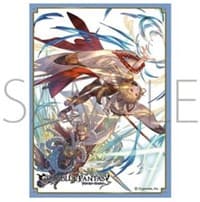 Chara Sleeve Collection Matte Series No.MT1569: Granblue Fantasy Vajra (65-Pack) - Movic Imported Card Sleeves - Card Sleeves card