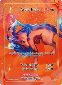 Arufa-Kabu (Full Art) - Spellbound Wings [1st Edition] - Akora TCG card
