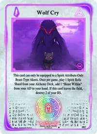 Wolf Cry - Spellbound Wings [1st Edition] - Akora TCG card