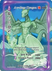 Awoken Dragon (Generational Rare) - Spellbound Wings [Kickstarter Edition] - Akora TCG card