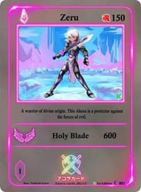 Zeru - Spellbound Wings [Kickstarter Edition] - Akora TCG card