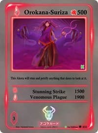 Orokana-Suriza - Spellbound Wings [Kickstarter Edition] - Akora TCG card