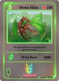 Moku-Hiko - Spellbound Wings [Kickstarter Edition] - Akora TCG card