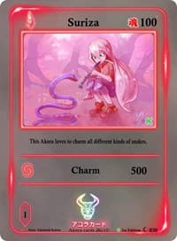 Suriza - Spellbound Wings [Kickstarter Edition] - Akora TCG card