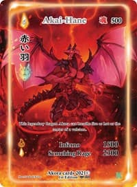 Akai-Hane (Full Art) - Spellbound Wings [Kickstarter Edition] - Akora TCG card