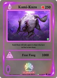 Kami-Kuzu - Spellbound Wings [Kickstarter Edition] - Akora TCG card