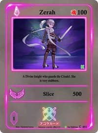 Zerah - Spellbound Wings [Kickstarter Edition] - Akora TCG card